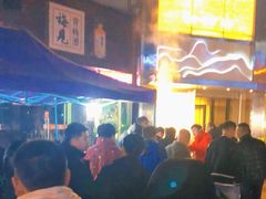 -梁憨包(南岸回龙湾店)