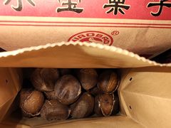 -小宝栗子(嘉华国际商业中心店)