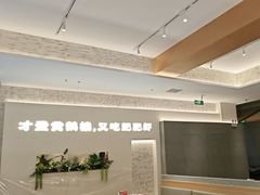 -肥肥虾庄·金牌油焖大虾(汉口城市广场店)