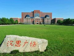 -东北大学(南湖校区)