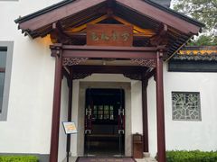 -苏州东山雕花楼宾馆