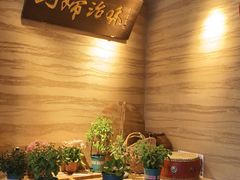 -好嫂子酱猪手•农家菜(华远坊店)