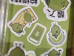 -霸王茶姬(泛海广场店)