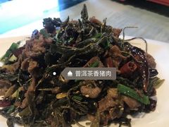 -尽善百年古院餐厅(王家老宅店)