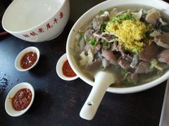 -潮镇老尾牛杂(环城西路店)