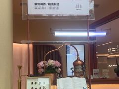 -LANN I 蘭·泰式古法按摩(长宁来福士东八区店)