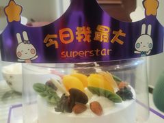 -GANSO元祖食品(吴家山店)