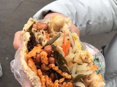 -三兄弟高炉烧饼