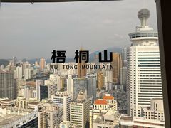 -国贸旋转餐厅(国贸广场店)