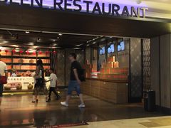 门面-小厨娘淮扬菜(江宁弘阳店)
