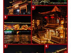 -夫子庙秦淮河画舫