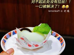 -糖纸甜品(恒一广场店)