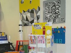 -W CAFE(甜爱路店)