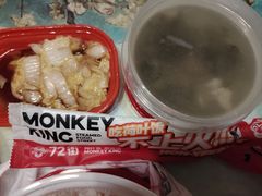 -72街荷叶饭(三元里店)