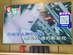 -尊柜ktv(海江新天地店)