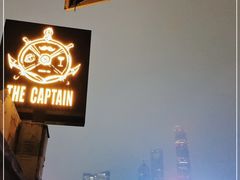 -船长酒吧 The Captain