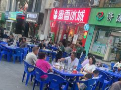 -花儿穆萨·烤肉餐厅(石马坪店)