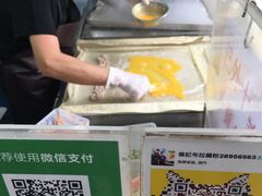 -伦记软滑肠粉