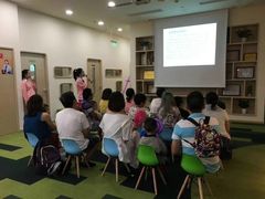 -七田真早期教育(荟聚中心)