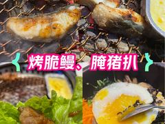 -木槿花韩式炭烤·熟成肉工坊(孙文东路店)