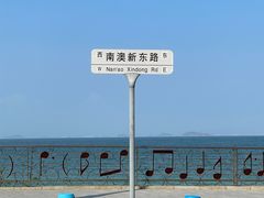-鹿嘴山庄