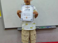 -联恩国际儿童教育·幼小衔接·少儿英语·托管班(远洋未来中心店)