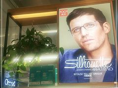 -MiRi明润眼镜·蔡司官方授权店(星光荟店)