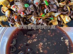 -老周炒拨拉(甘州总店)