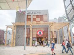 -三亚海昌梦幻海洋不夜城