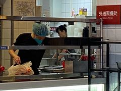 -永和大王(宜山店)