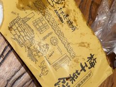 -赵元章肉骨烧(山塘街店)