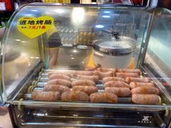 -广府乡下·饭庄(新港东路店)