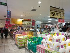 -丽达购物中心(崂山店)