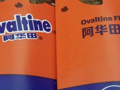 -麦当劳(杭州临平万达广场店)