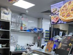 -达美乐比萨(武定店)