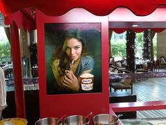 -雄楚国际大酒店-四季西餐厅