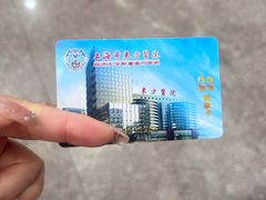 -上海市东方医院(总院)