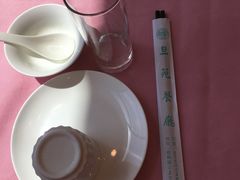 -复旦大学本部-食堂
