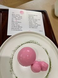 -爱悦月子·时光(武侯店)