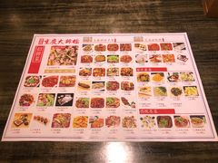 -庆合府重庆大排档(紫都城店)