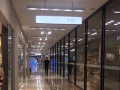 -红星美凯龙北京至尊MALL(东四环中路店)