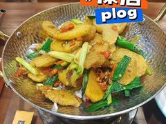 -隔壁老王·家常云南菜(皇冠店)