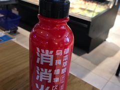 -盒马鲜生(首义店)
