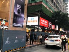 -八一好吃街·高品美食广场