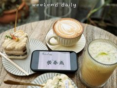 -AHAVA·Fang Baking Studio