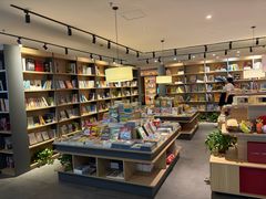 -魔方城市书房(中街益田店)