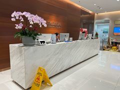-TSK齿科德申会口腔门诊·联洋诊所