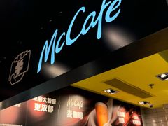 -麦当劳(CP静安店)