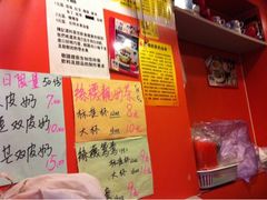 -陈记甜品窝(中山北路店)