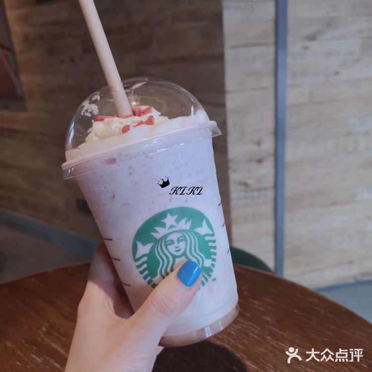 星巴克新品｜芋泥独角兽蛋糕，梦幻到犯规～